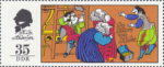 DDR 2097 GDR postage stamp error