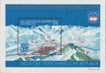 DDR 2105I GDR Olympic Games Innsbruck 1976 souvenir sheet plate flaw