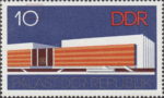 GDR 1976 postage stamp Palace of the Republic DDR 2121