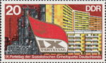 GDR 1976 postage stamp SED Farteitag DDR 2124