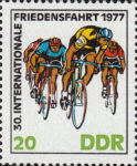 GDR 1977 postage stamp Peace bicycle race DDR 2217