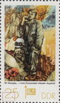 GDR 1977 postage stamp socialist visual art DDR 2248