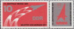 GDR 1977 postage stamp craft exhibition DDR 2268