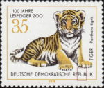 GDR 1978 postage stamp Leipzig ZOO tiger plate flaw DDR 2324