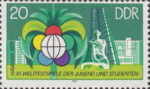 GDR 1978 postage stamp Youth festival Havana plate flaw DDR 2345I
