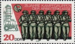 GDR 1978 postage Military plate flaw DDR 2357I