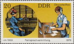 GDR 1979 postage stamp telephone telegraph plate flaw DDR 2400I