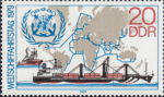 GDR 1979 postage stamp container ship plate flaw DDR 2405II