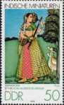 GDR 1979 postage stamp Indian art Todi Ragini plate flaw DDR 2420I