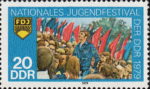 GDR 1979 postage stamp Youth Festival plate flaw DDR 2427