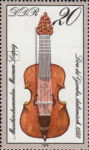 GDR 1979 postage stamp Italian music instrument plate flaw DDR 2445I