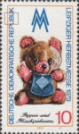 GDR 1979 postage stamp teddy bear plate flaw DDR 2452