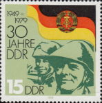 GDR 1979 postage stamp military plate flaw DDR 2460I