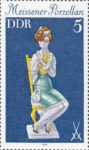 GDR 1979 postage stamp Meissen porcelain plate flaw DDR 2464I