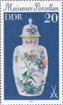 GDR 1979 postage stamp Meissen porcelain plate flaw DDR 2467I