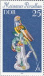 GDR 1979 postage stamp Meissen porcelain plate flaw DDR 2468II