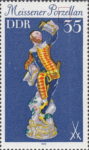 GDR 1979 postage stamp Meissen porcelain plate flaw DDR 2469I