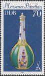 GDR 1979 postage stamp Meissen porcelain plate flaw DDR 2471I