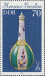 GDR 1979 postage stamp Meissen porcelain plate flaw DDR 2471II