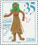 GDR 1979 postage stamp toy doll plate flaw DDR 2475I