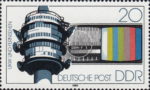 GDR 1980 postage stamp television tower plate flaw DDR 2491I