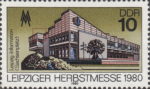 GDR 1980 Leipzig fair stamp plate flaw DDR 2539