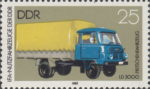 Germany DDR LD 3000 truck postage stamp error double impression