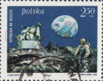 Poland Apollo 11 Moon Landing postage stamp plate flaw