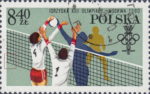 Poland Lake Placid Olyimpic game stamp plate flaw