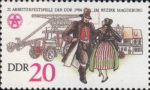 Germany DDR workers games postage stamp plate flaw 3028IV