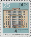 Leipzig Autumn Fair postage stamp plate flaw