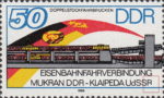 Germany DDR 1986 Mukran-Klaipeda train ferry postage stamp plate flaw 3052I