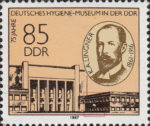 Germany 1987 Hygiene museum Dresden postage stamp plate flaw