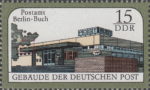 DDR postage stamp plate flaw 3145II