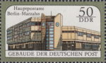 Berlin-Marzahn post office postage stamp plate flaw 3147I