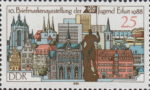 Germany 1988 Philatelic exhibition Erfurt postage stamp with plate flaw