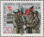 Germany 1988 Workers Militia postage stamp plate flaw