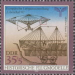 Historic airplanes postage stamp plate flaw