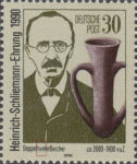 Germany 1990 Heinrich Schliemann postage stamp plate flaw