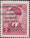 Italy occupied province of Ljubljana (Lubiana) postage stamp