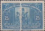 Yugoslavia War Invalids stamp paper crease