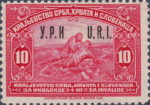 Yugoslavia 1921 cinderella U.R.I. overprint error
