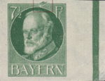 King Ludwig III of Bavaria postage stamp plate flaw
