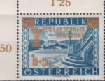 Austria labor unions postage stamp persistent flaw