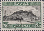 Greece Acropolis postage stamp