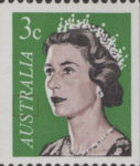 Australia Queen Elizabeth II postage stamp plate flaw