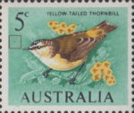 Australia Yellow-tailed thornbill postage stamp plate flaw
