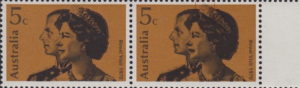 Australia Royal Visit postage stamp variety tiara above frame