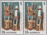 Australia Aboriginal art postage stamp plate flaw