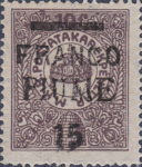 Hungary stamp overprinted FRANCO FIUME 15